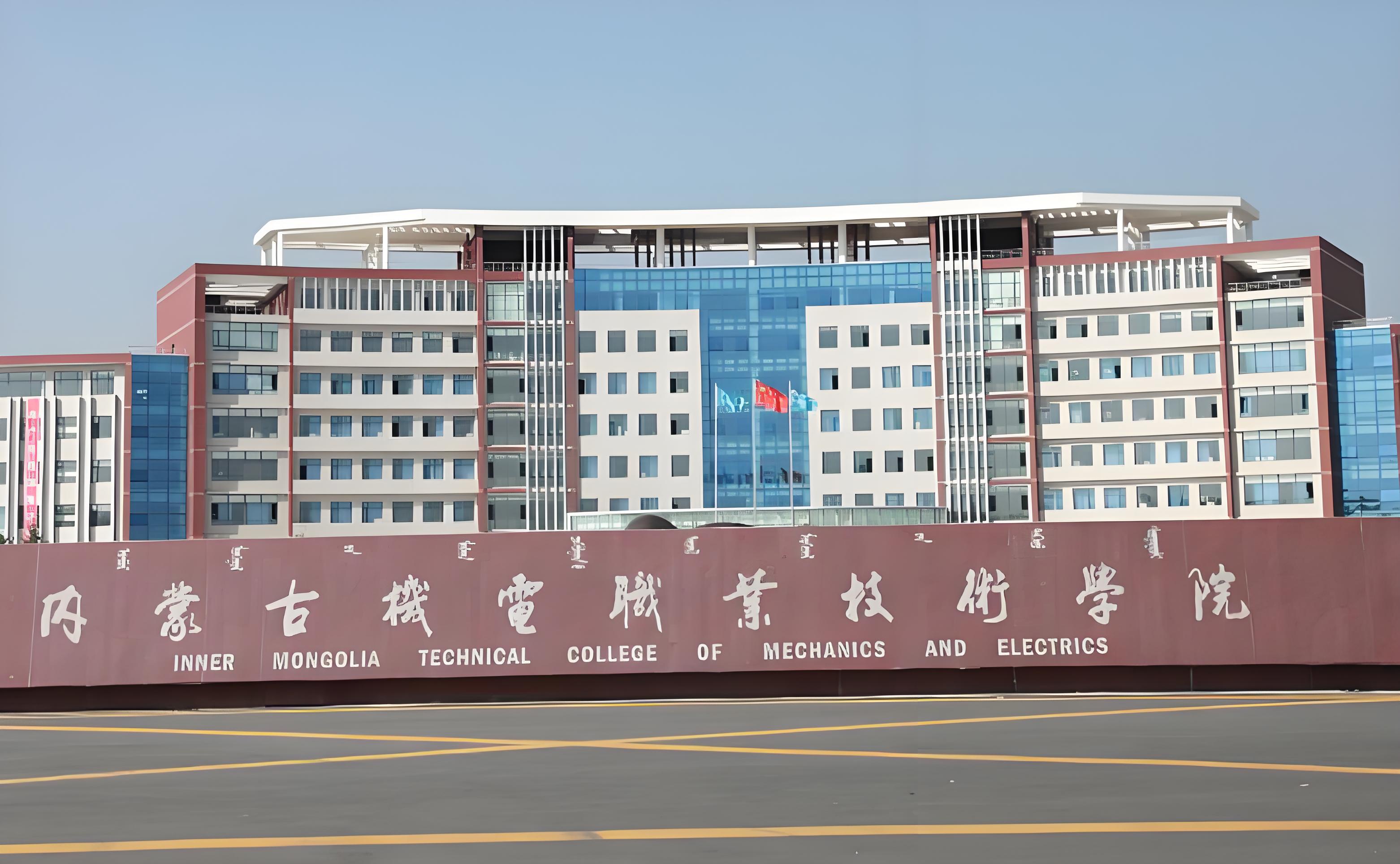 内蒙古机电技术学院led显示屏项目
